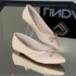 Modare Ultracomfort Flat