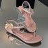 Beira Rio Black Flat Sandal