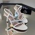 Sandália Beira Rio Creme com Tiras Finas e Salto Médio